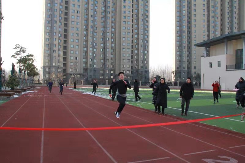 Group Company’s 2021 Athletic Competition Was Held in Dongfang Xiaoxue